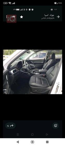 کیا تێلوراید